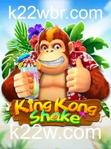 KingKongShake: Desvendando o Novo Fenômeno dos Jogos